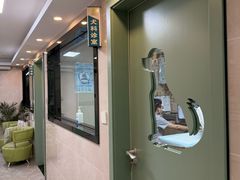 -半岛宠物医院24小时·内窥镜·牙科·碎石中心(府城大道店)