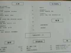 android_upload_pic-Egg•Allday Brunch(襄阳北路店)