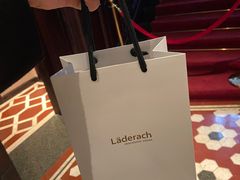 -Laderach 莱德拉(上海环贸iapm店)