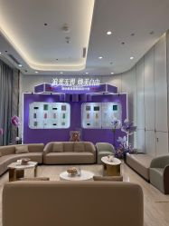 -深圳美莱医疗美容医院