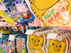 -KKV(深圳宏发大仟里店)