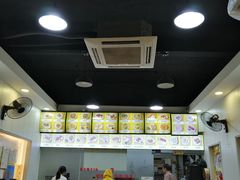 -兄弟深夜豆浆