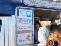 -富豪雪糕车流动点(尖沙咀店)