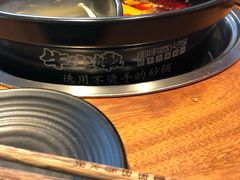 -牛小嫩串串火锅(老国贸总店)