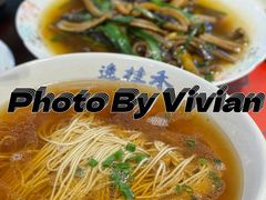 -逸桂禾面馆