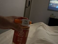 -漫·汤泉