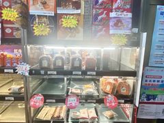 -皇氏新鲜屋(-正恒国际店)