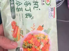 -盒马鲜生(枣园路店)