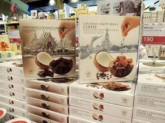 -王权免税店(廊曼机场店)