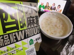 -盒马鲜生(189购物中心店)