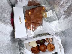 -Laderach 莱德拉(上海环贸iapm店)