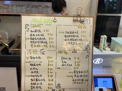 -叶太YETAI(良库店)