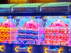 -大玩家(通州万达广场店)