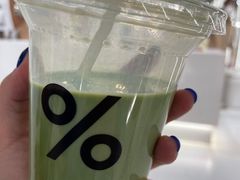 -% Arabica阿拉比卡咖啡(前滩太古里店)