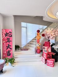 -维格美妍