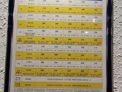 -無弓射箭俱乐部(领展中心城店)