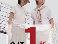 -通程奥特莱斯(华晨店)