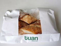 -tuan woodfire kitchen(锦绣坊店)