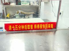 -养牛邓·潮汕牛肉海鲜自助火锅(广州店)