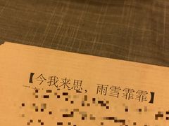 -悦河马家庭桌游剧本馆(朝阳门店)