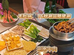 -炭之家齐齐哈尔大片烤肉·涮毛肚火锅·齐齐哈尔烤肉(中央大街店)