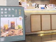 -雾鲜(KKMALL店)