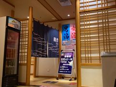 -汤泉良子.足疗按摩.SPA(中关村店)