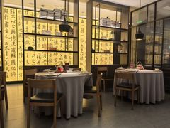 -章吴记喜瑞餐厅(东东城店)