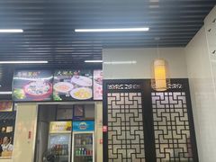 -马姐菜饭馆