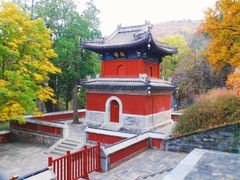 -香山公园