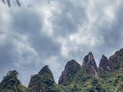 -三清山风景名胜区