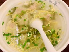 -三两春(浦三路店)
