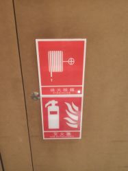 -Yestar艺星医疗美容医院