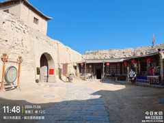 -镇北堡西部影城