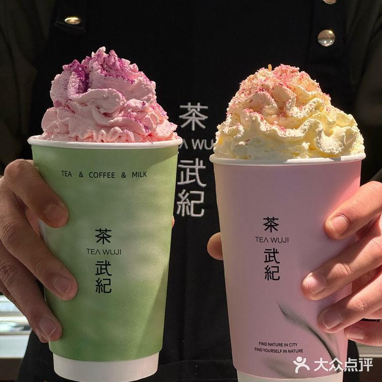 厦门好喝的奶茶➕1➕1。。。。