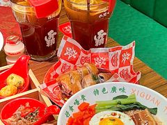 -西关味(大卫城店)
