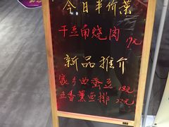-汉口码头