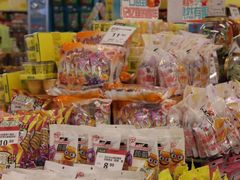 -永辉超市(富春新天地店)