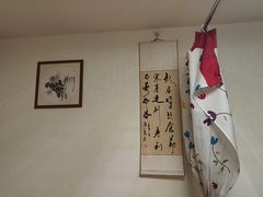 -沈师傅盲人按摩工作室(密三小区店)