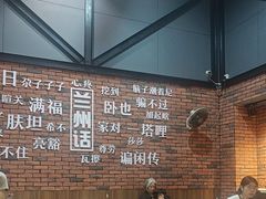 -金城尕娃牛肉面(钻汇广场店)