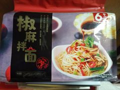 -百联临沂购物中心(临沂路店)