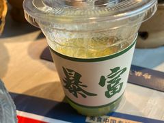 -寨子里的·钵钵菜·湘西山里菜(魅力湘西店)