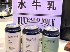 -太犇牛手作茶铺(江北虹悦城店)