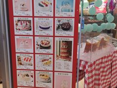 -85度C(南京龙江店)