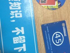 -西湖区图书馆(古墩路)