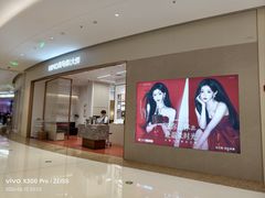 -海马体照相馆丨大师(青岛万象城店)