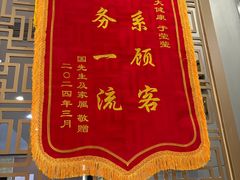 -美年大健康体检中心(牡丹园分院)