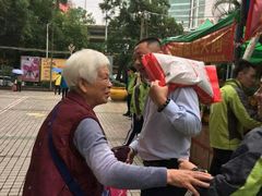 -新大新(东山广场店)