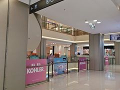 -红星美凯龙(上海沪南店)