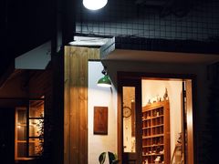 -懒鱼时光馆(沙坪坝店)